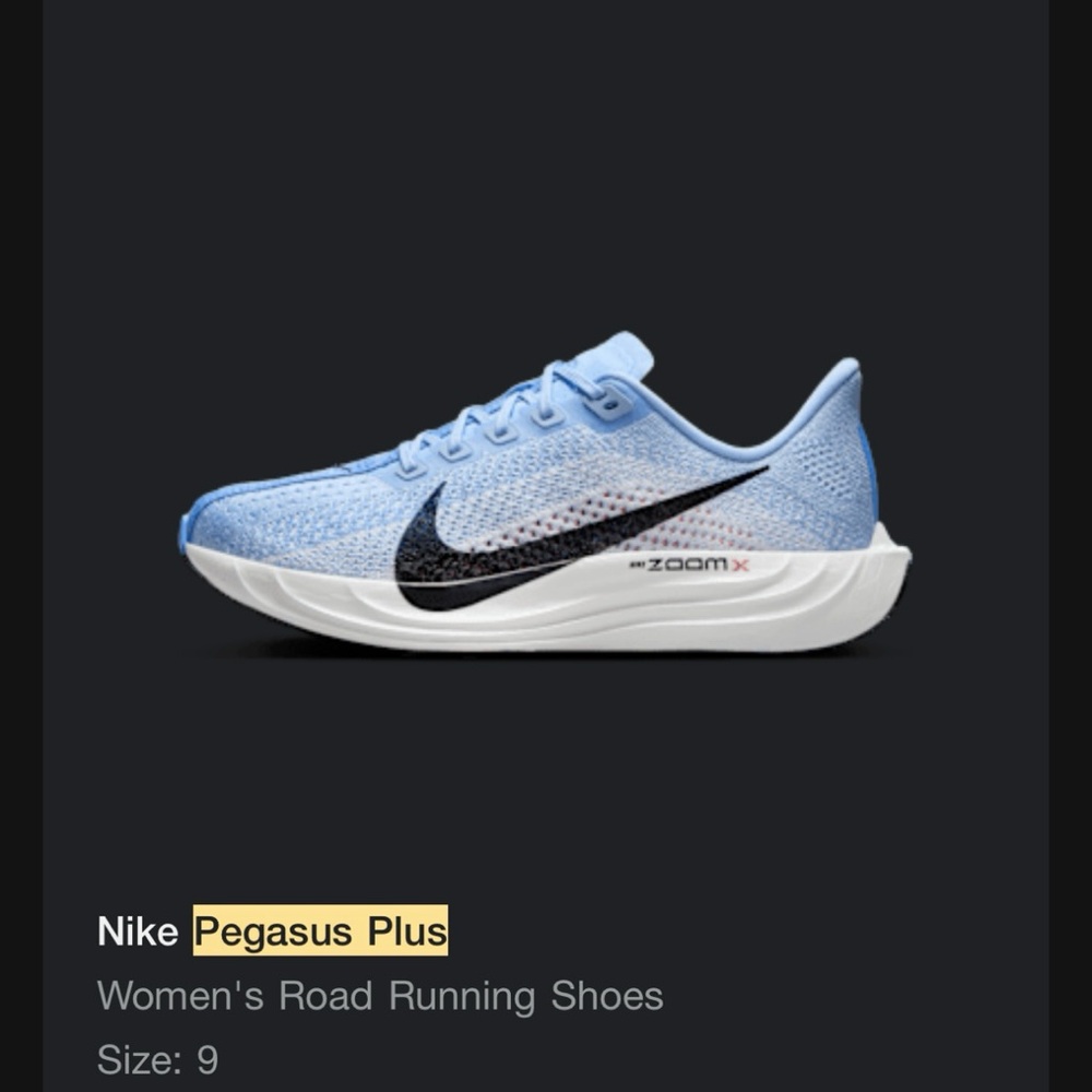 Nike Pegasus Plus Light Blue and White Sneakers